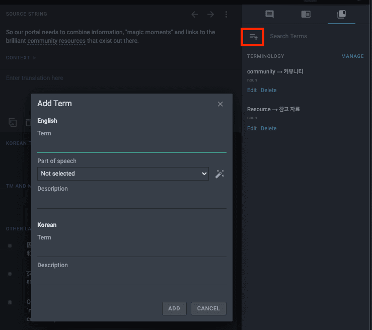 A screenshot showing how to add a glossary term to Crowdin